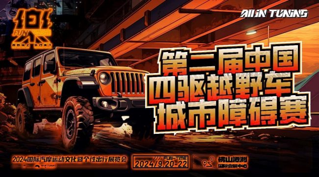 6673ed44a146a